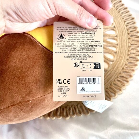 NWT Disney Munchlings Dug Beef & Gravy Pie Plush Medium Festive Fare 13 1/3" - Picture 4 of 5